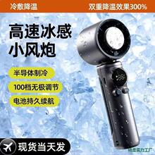 �ֳ�С�L�ȸ�������u݆����USBС�ͱ�yʽ�o���k���������L��