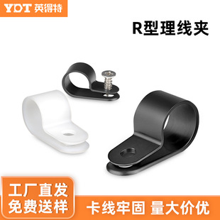 �Ӻ�R�����������A���Ͼ��A�����ӹ̶��A���A�W��늾���|�ռ{��
