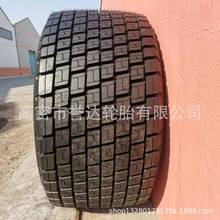 445/45R19.5 d ܇݆̥ ɳĮ 445/45R19.5܇݆̥