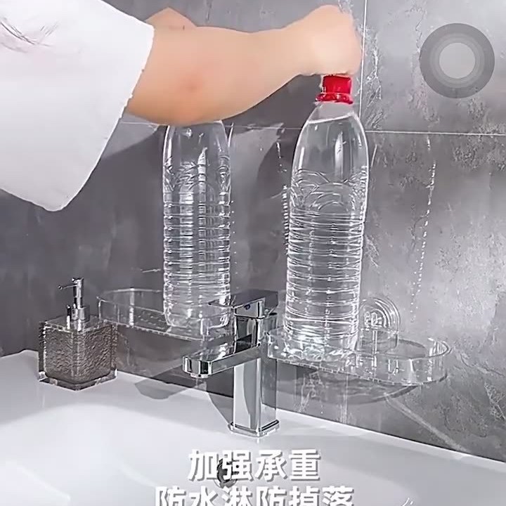 Suction Cup Storage Rack Bathroom Organizer No-Drill Suction Cup Type Washroom Sink Toilet Shelf Storage