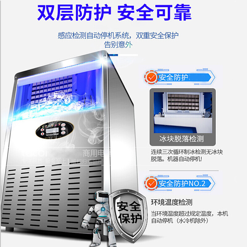 Máquina de fabricación de hielo comercial Xilexeng, equipo de tienda de té de leche de hielo cuadrado automático, conjunto completo de bar de escritorio, bar KTV grande