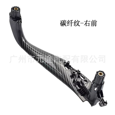 armrest panel replacement inner — Armrest, handle, handle - ing30-tq-front-right-carbon-fiber-pattern-inner-cover-right-front