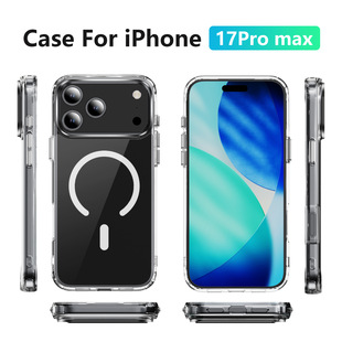 ������ˤ2.0�ŭh����һ��ơ�֙C����Ӳ�m��IP17PROMAX��ˤ���S��
