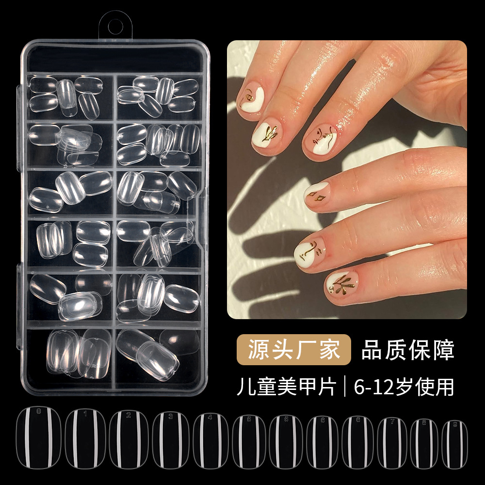 Children's Wearable Nails 120 Pieces Boxed Transparent Seamless Full-Stick Short Manicure Pieces to Practice Kidsren's Fake Nails