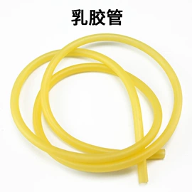 数理教学器材;教学演示用品;生物教学器材