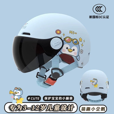 boys and girls children cute – Motosiklet kaskı (dəbilqə) - blue-penguin-3c-sunscreen-short-glasses-3c-childrens-helmet
