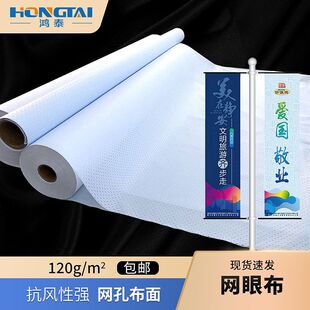 ��̩�����Aֱ��120�˷��L�W����ò��V�沼�޷��F؛�������QƷ�|