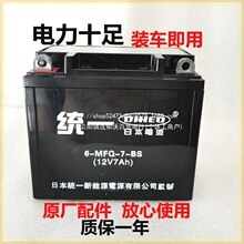 Ħ��܇5��܇늳�A9AA712V��늳�Ħ��܇Ħ�����늳����Ħ��܇ͨ