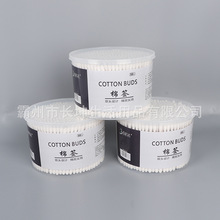 p^޺bһ޻坍lͶľ޺lS