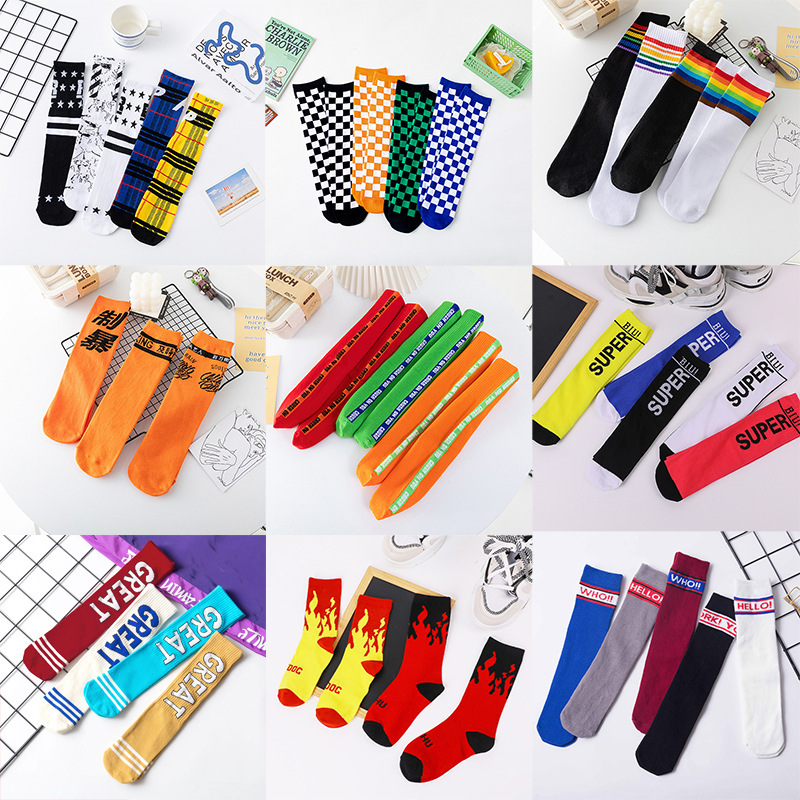 Tide Socks Star Socks Children Students Street Dance Performance Straight Socks SUPER Teenager Street Style Rainbow Socks Cotton Socks
