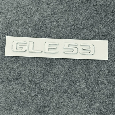 Car logo | rear badge, E/C-Class - standard-gle53-same-as-original-car-bright-silver