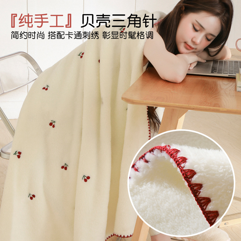 Manta de lana de coral bordada, manta de chal, manta para la siesta de oficina, manta de sofá gruesa, manta de aire acondicionado, uso de cama
