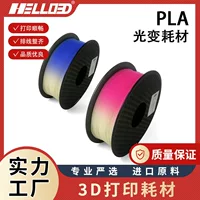 Принтер, 3D-печать, PLA, FDM