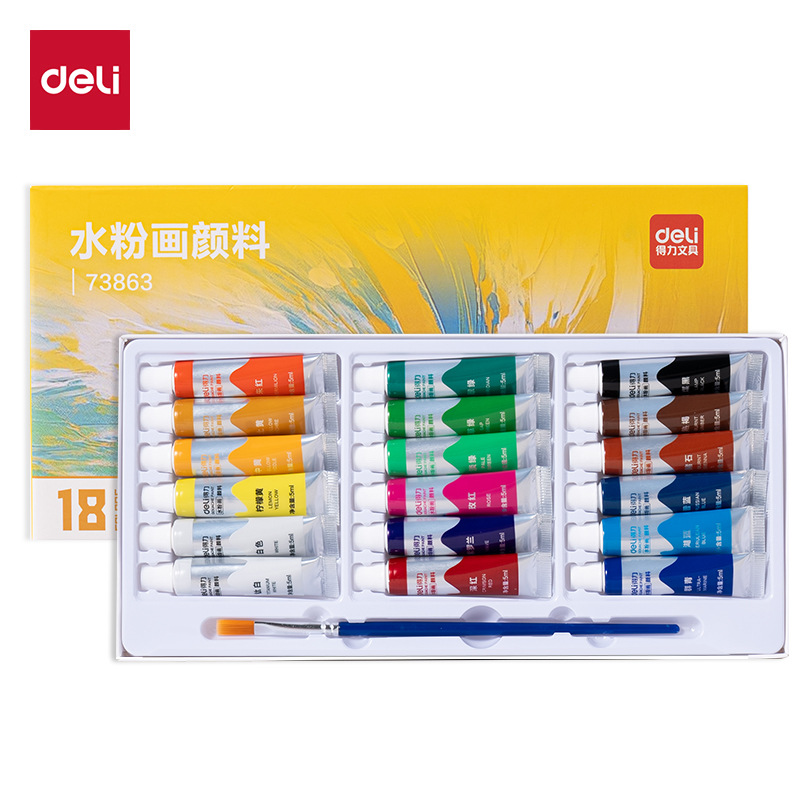 Deli Water Powder Paint Set 73862 Student Children's Kindergarten Art Painting Paint Stationery Supp