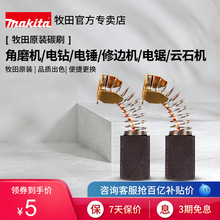 ����ԭ�b̼ˢ��ĥ�C������N�ʯ�C��߅�C�����늈A��и�C