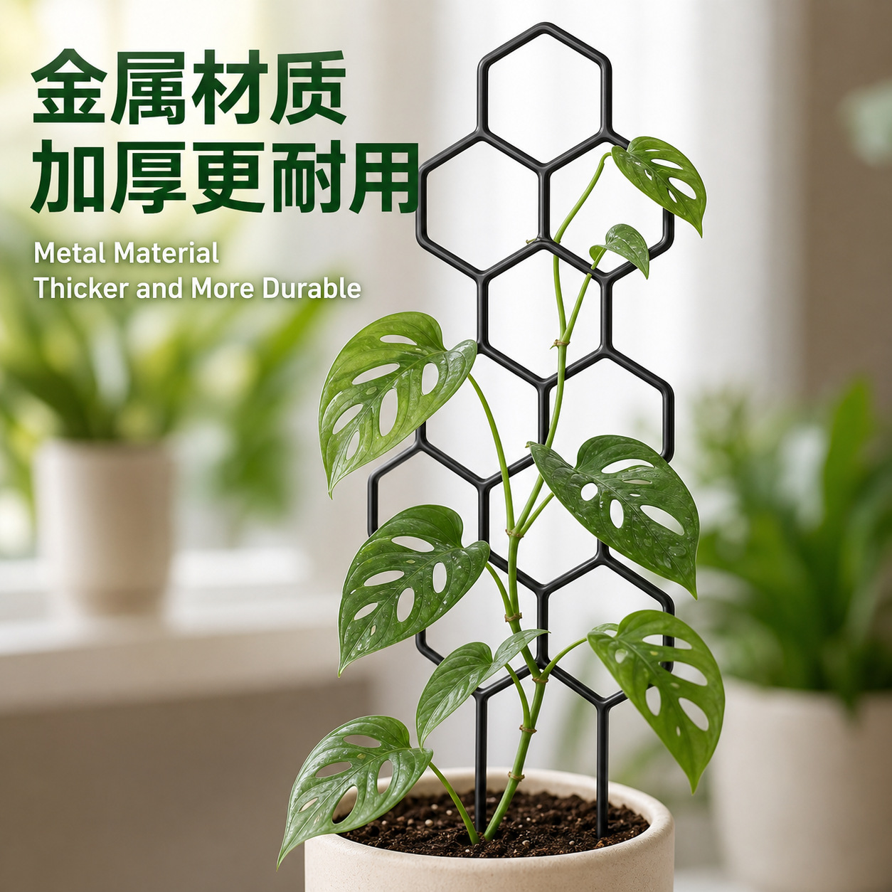Soporte de entrenador de escalada de plantas, soporte de vid en maceta y flores, herramientas de jardinería image 1