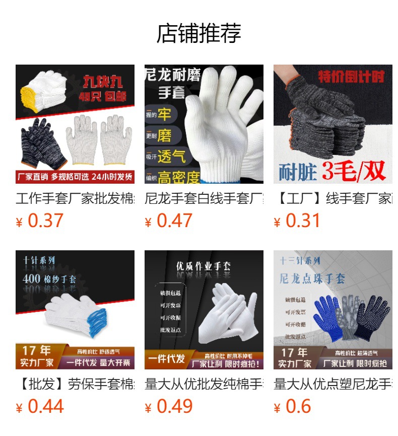 gG2cif6jytS1r/S4Pw3jvBbRyFQnUbWe4OSI