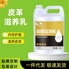 ��Ƥ�����o�����BҺ��܇�����Ϟ����Ƥ���Ĥ���B����Ͱ���B��