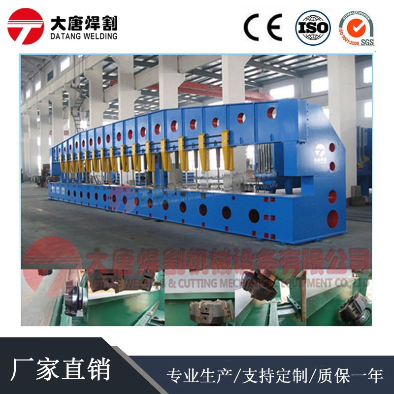 【热销】XB系列H型钢铣边机 钢板坡口铣边机 小型自动数控铣边机