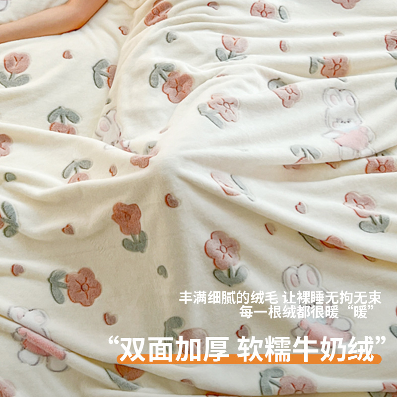 Invierno engrosado mantas de almuerzo mantas sábanas mantas de siesta de oficina pequeña edredón mantas para la cama