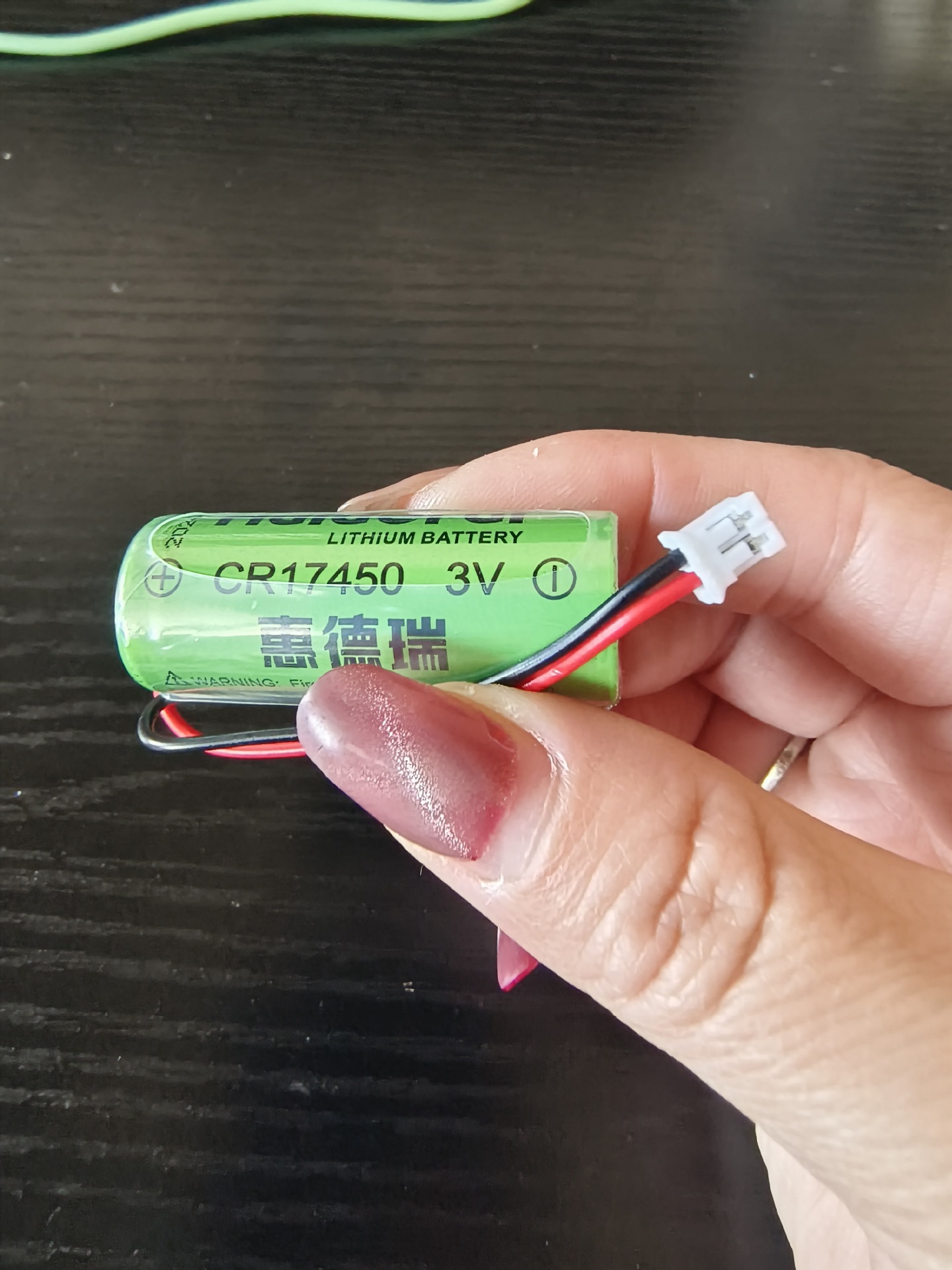 泰安轻松水表晨辉水表17450电池 3.0V烟雾器流量表水表电池