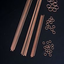 磷铜焊条系列磷铜钎料焊接材料0.8-4.0厂家直销批发BCUP-2直条扁