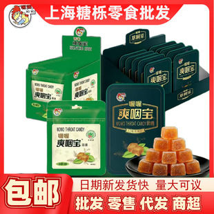 ��ˬ�ʌ�18g��42g�нM���b12ζ�ݱ��������ִ󺣿ښ�������ʳ��