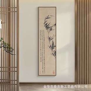 ���Ӯ�����ʽ������P�b����Lˮī�����Q����ҕ����쮋ī��D