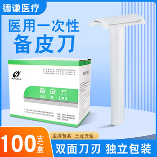 �AԽ�t�Â�Ƥ��һ���Ԃ�Ƥ���p����ë����Ů�a�D˽̎��ë��Ҹë��