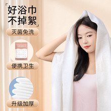 һԡëб؂obӺ񉺿sϴĘ