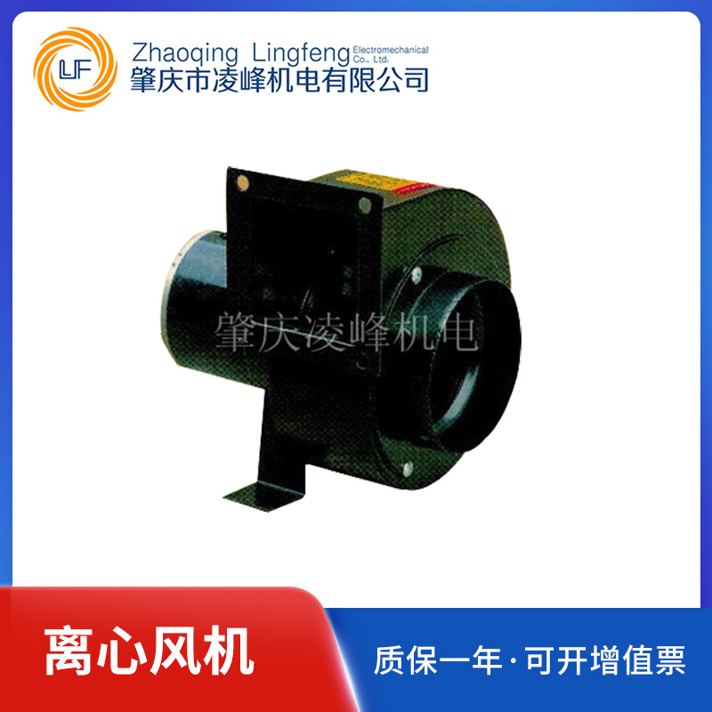 低噪音风机 CY127排烟管道风机小型离心冷却风机