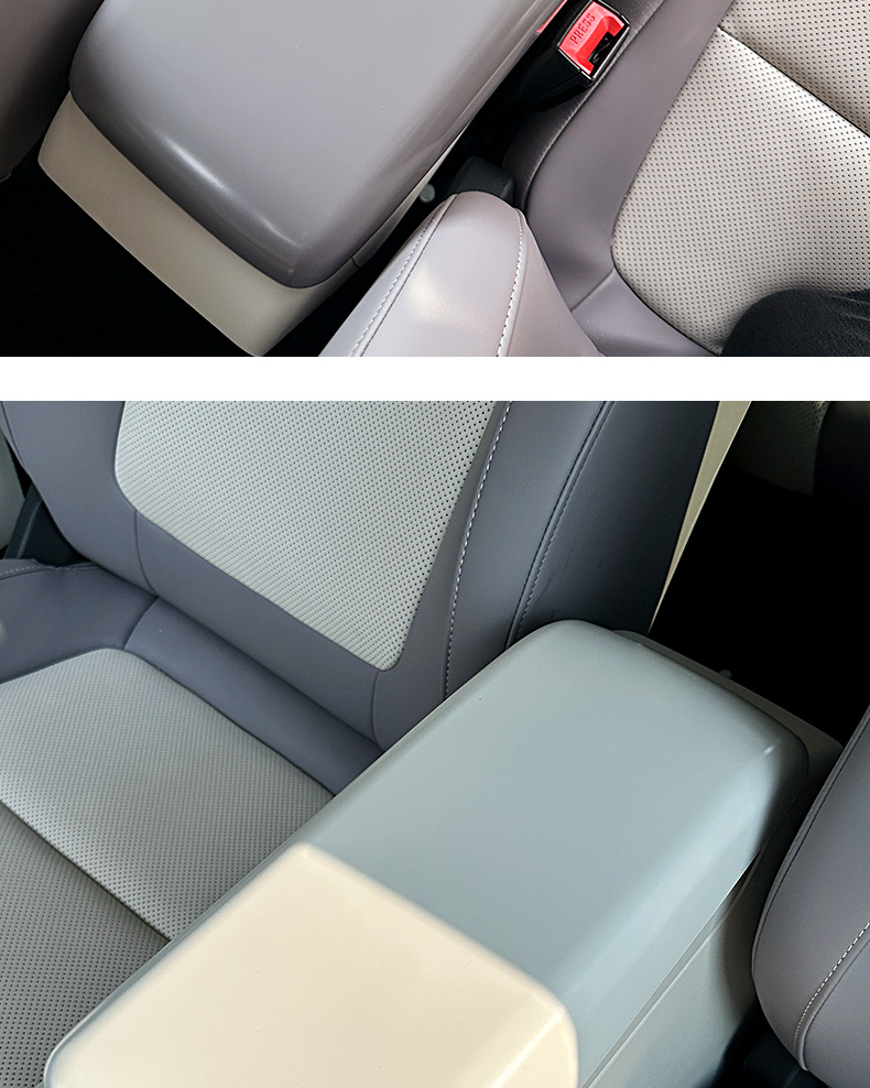 Armrest Box Cover for MG MG4 2026 Central Armrest Box Protection Interior