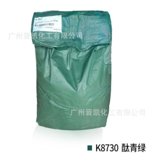 ��˹������K8730��͸��̪ݼ�G�ЙC��� Green K8730�ЙC��ϾG7