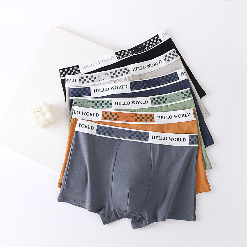 60s Xinjiang long-staple cotton men's cotton boxer shorts fashion trendy youth boys boxer shorts head 60s Xinjiang long-staple cotton men's cotton boxer shorts fashion trendy youth boys boxer shorts head