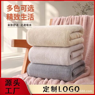 �Ӻ����ɺ���qԡ��308g�Ӵ�140*70cm��ܛ��ˮ����ë����ԡ�����l