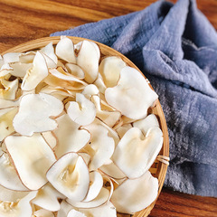 Bottom coconut slices 250g bulk packing, used for stewing soup, cooking soup, sugar water, and snow pear paste, with raw materials, one piece for delivery.