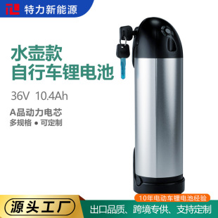 �S��ֱ�N24V/36V/48V����늄�܇늳�/���ܿ�/ˮ�ؿ� Ʒ���늳�