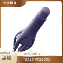 �����ָħצӖ���w�C�����b������ο���Ӱ�Ħ呟���������Ȥ��Ʒ