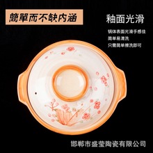 明火出口手绘陶瓷砂锅 大容量平锅炖肉 煲汤锅沙锅家用餐厅酒店