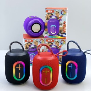�羳�¿�BS-30С�������RGB�{����푑����Ƅӱ�y�����ڲ忨����
