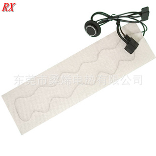 Factory wholesale composite carbon fiber electric heating sheet scarf shawl heating sheet heating belt heating sheet