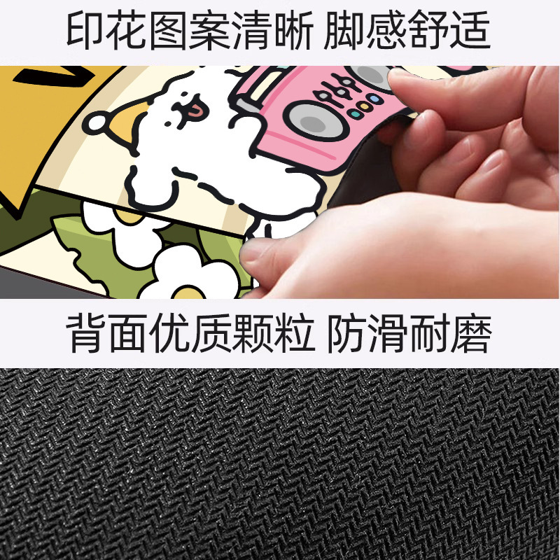 萌趣小狗浴室地垫吸水耐脏硅藻泥地垫家用厕所门口脚垫速干防滑垫|undefined