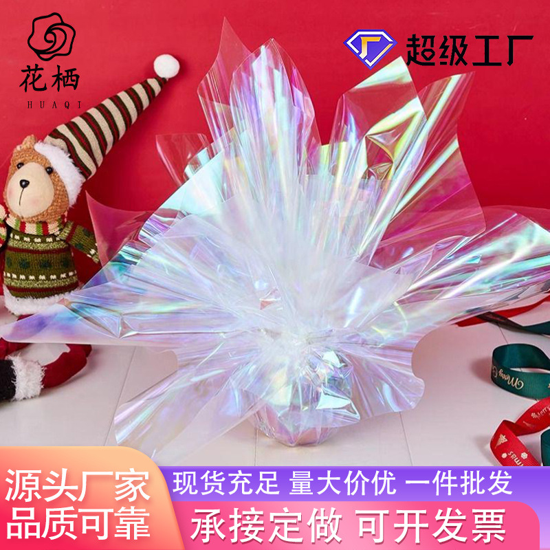 Película de arco iris Gradiente Película de color fantasma Papel láser Vidrio transparente ultrafino Película de color Material de floristería Suministros Papel de embalaje de ramo