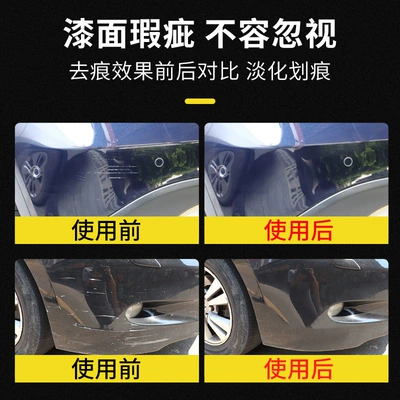 Cross-border Exclusive, Car wax