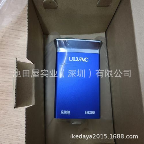 供应！！！ULVAC爱发科 热阴极电离真空计 传感器  SH200-A