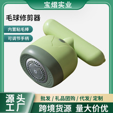 ë���޼�����������ëȥ��������һUSB���ʽ늄���ë����Чȥë