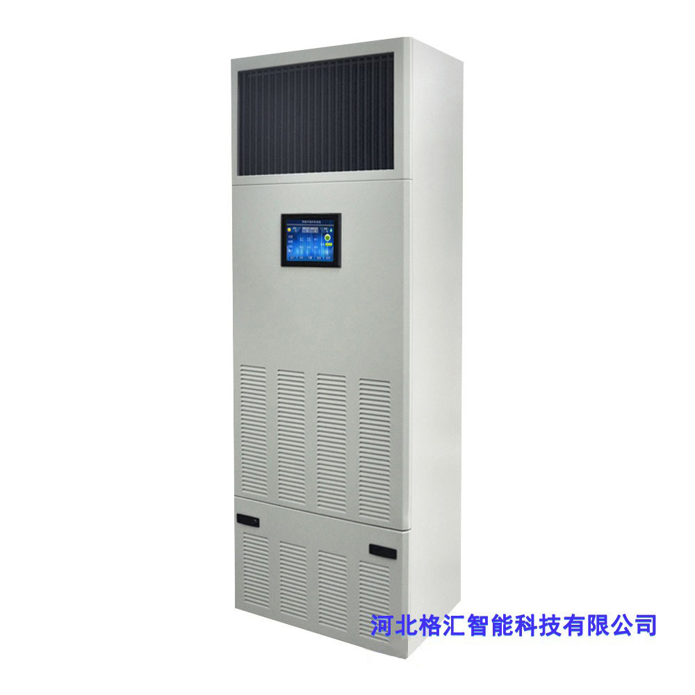 格汇空气净化机ZP1200  柜式 光氢离子除尘性净化一体机