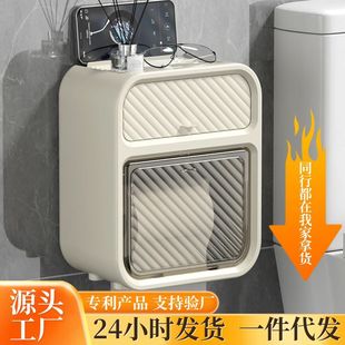 �l���g�����Ў����бڒ�鼈�м��Î��������ܾ����м����ռ{��