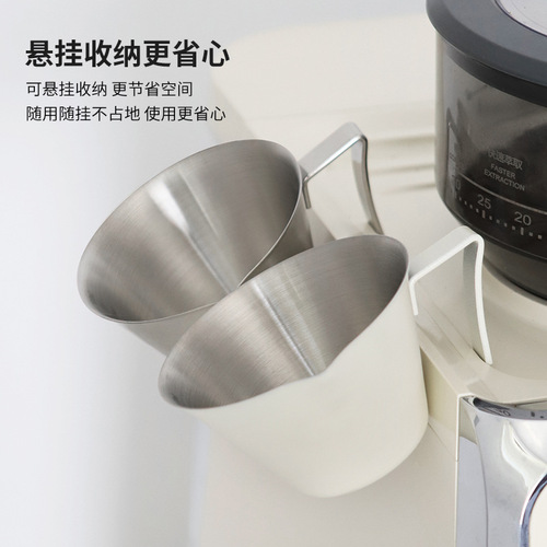 304 stainless steel espresso cup with spout hand-brewed coffee extraction measuring cup ounce Zetian cup milk cup liquid cup