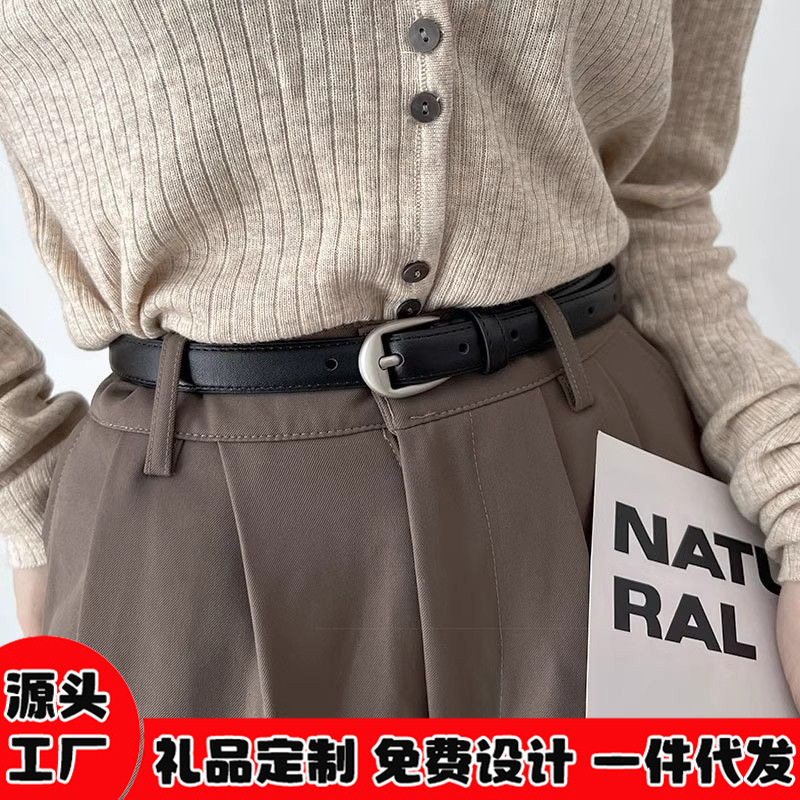 여성용 가죽 벨트, 패셔너블하고 다재다능한 청바지 장식 벨트, 여성용 신상 블랙 팬츠 벨트, 학생용 심플하고 트렌디한 디자인